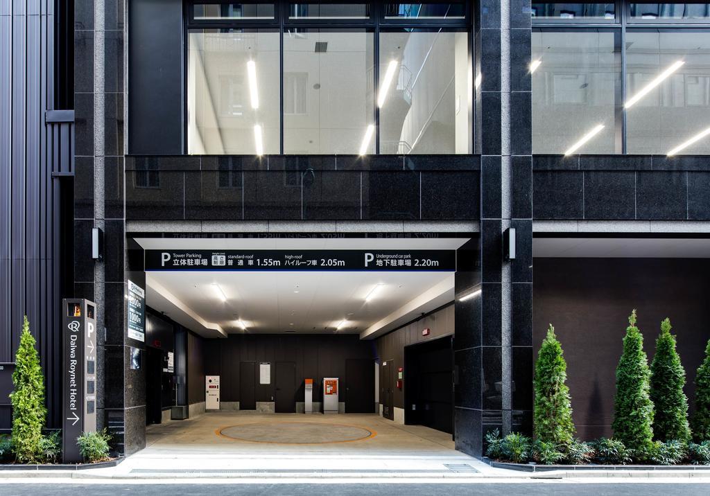 Hotel Daiwa Roynet Ginza