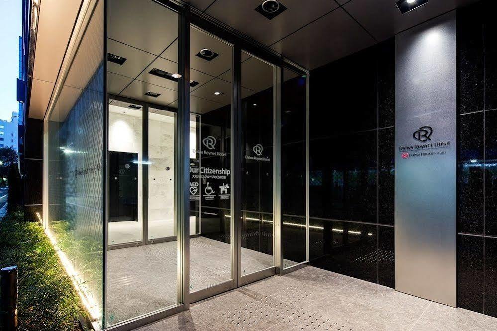 Hotel Daiwa Roynet Ginza 4*