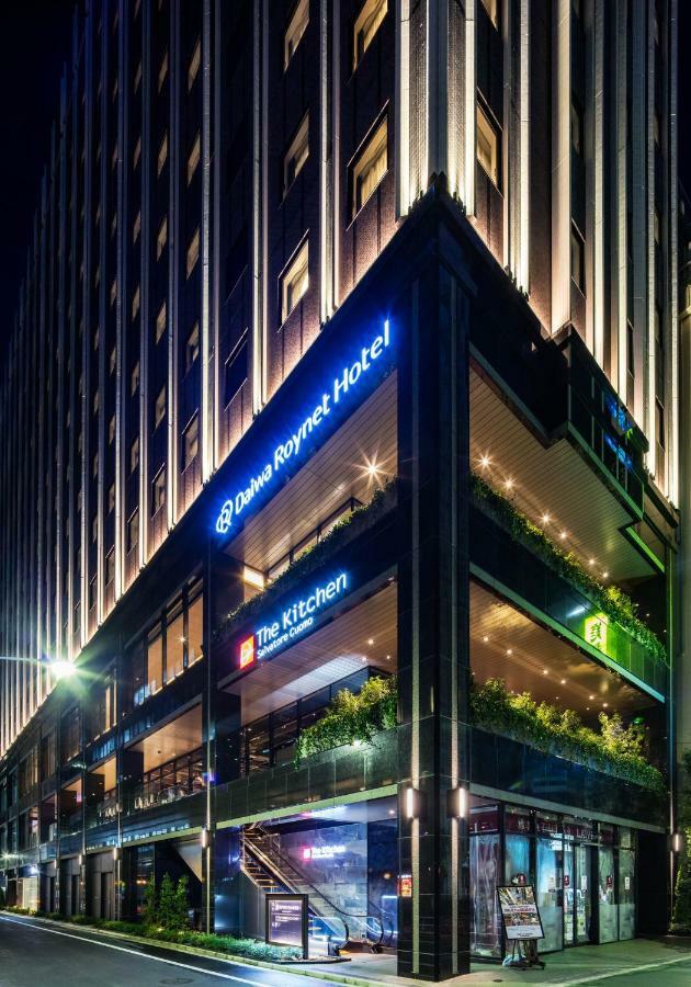 Daiwa Roynet Ginza Premier Hotel Tokio
